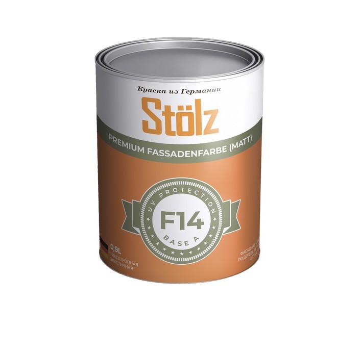 Краска Stolz F14 Износостойкая фасадная