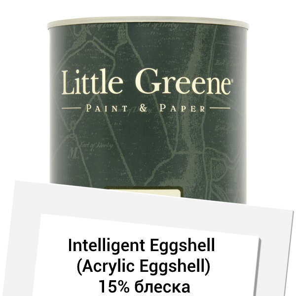 Краска Little Greene Intelligent Eggshell