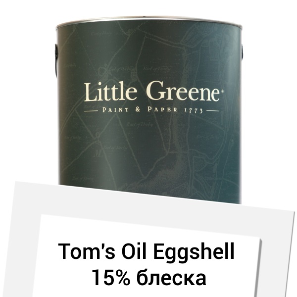 Краска Little Greene Tom's Oil Eggshell