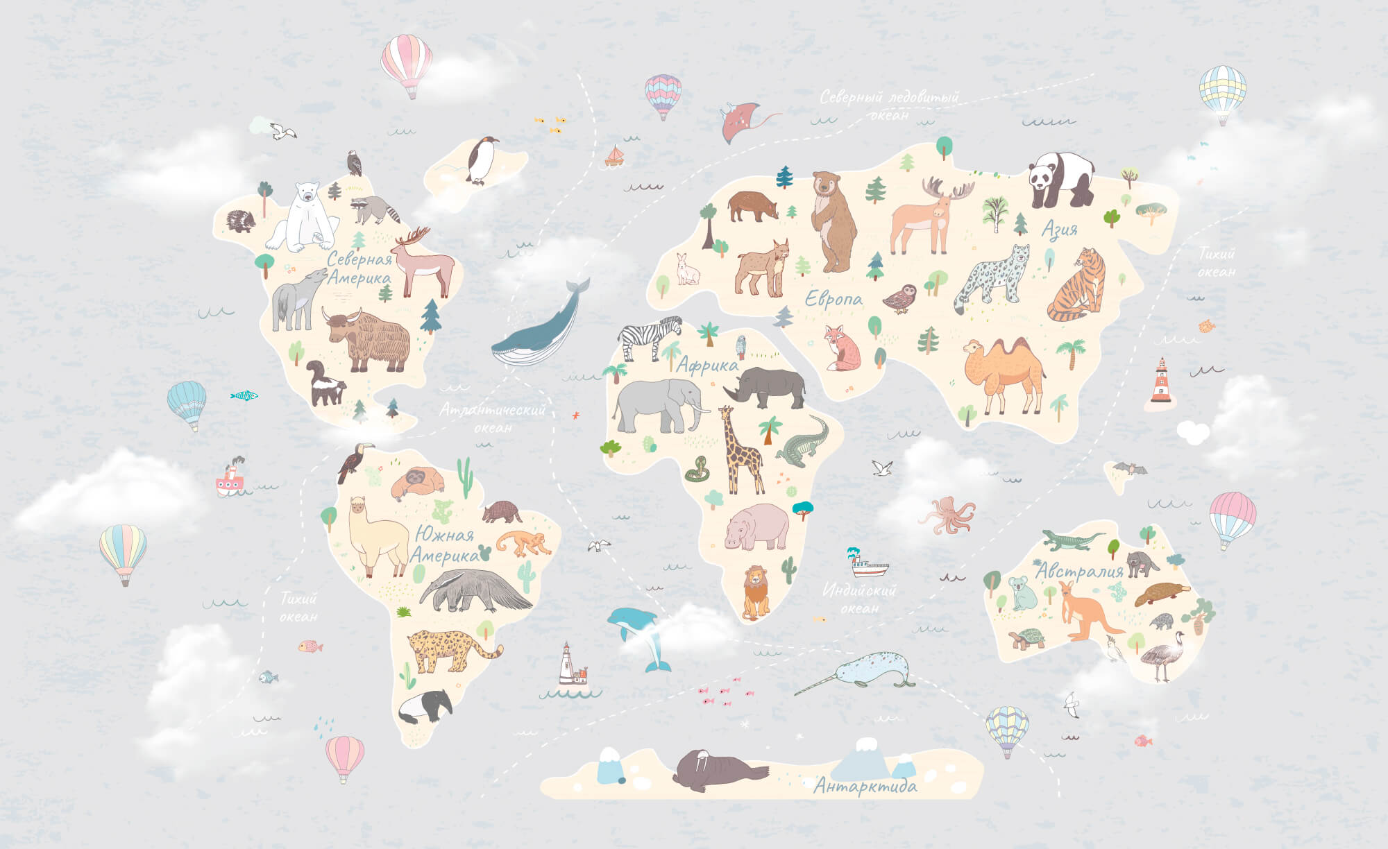 Карта мира с животными для детей